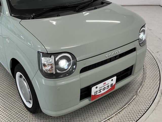 ミラトコットG SAIII ワンオーナー ナビTV ドラレコ ETC1年保証 ワンオーナー ナビTV ドラレコ ETC パノラマモニター 前後コーナーセンサー 前席シートヒーター USB接続 Bluetooth オートハイビーム LEDヘッドライト カーテンエアバック(兵庫県)の中古車