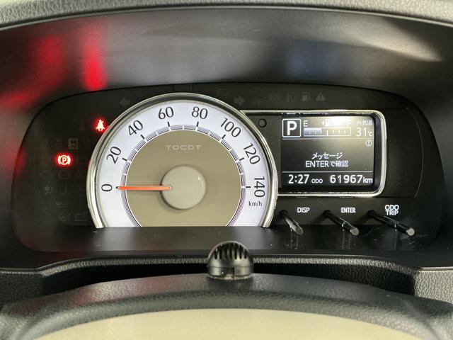 ミラトコットG SAIII ワンオーナー ナビTV ドラレコ ETC1年保証 ワンオーナー ナビTV ドラレコ ETC パノラマモニター 前後コーナーセンサー 前席シートヒーター USB接続 Bluetooth オートハイビーム LEDヘッドライト カーテンエアバック(兵庫県)の中古車