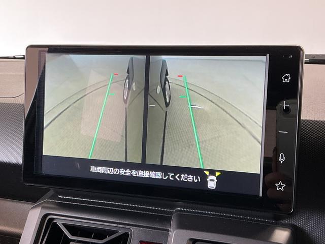 タフトG クロムベンチャー 雹害車両 ワンオーナー パークアシスト1年保証 雹害車両 ワンオーナー 9インチディスプレイオーディオ ドラレコ ETC パノラマモニター スマートパノラマパーキングアシスト スカイフィールトップ USB接続 15インチ純正アルミホイール(兵庫県)の中古車