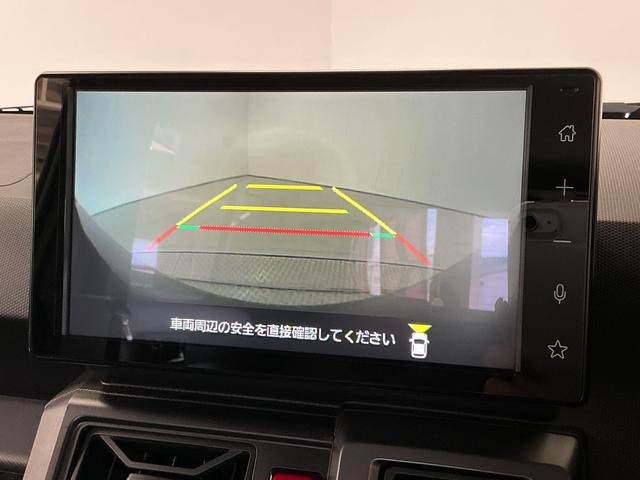 タフトG クロムベンチャー 雹害車両 ワンオーナー パークアシスト1年保証 雹害車両 ワンオーナー 9インチディスプレイオーディオ ドラレコ ETC パノラマモニター スマートパノラマパーキングアシスト スカイフィールトップ USB接続 15インチ純正アルミホイール(兵庫県)の中古車