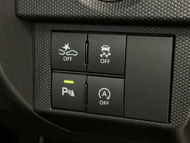 タフトG クロムベンチャー 雹害車両 ワンオーナー パークアシスト1年保証 雹害車両 ワンオーナー 9インチディスプレイオーディオ ドラレコ ETC パノラマモニター スマートパノラマパーキングアシスト スカイフィールトップ USB接続 15インチ純正アルミホイール(兵庫県)の中古車