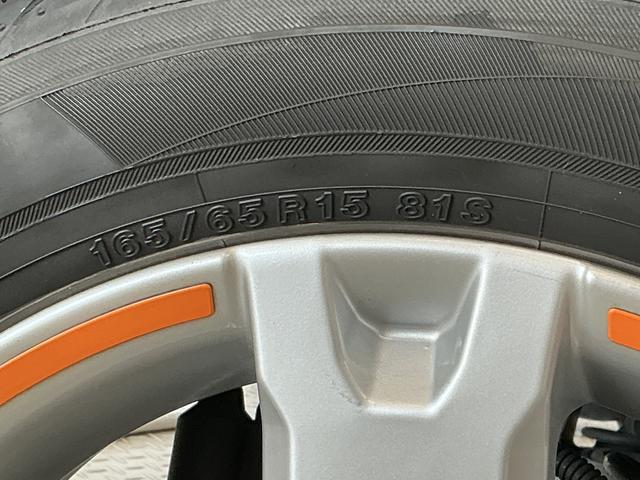 タフトG クロムベンチャー 雹害車両 ワンオーナー パークアシスト1年保証 雹害車両 ワンオーナー 9インチディスプレイオーディオ ドラレコ ETC パノラマモニター スマートパノラマパーキングアシスト スカイフィールトップ USB接続 15インチ純正アルミホイール(兵庫県)の中古車