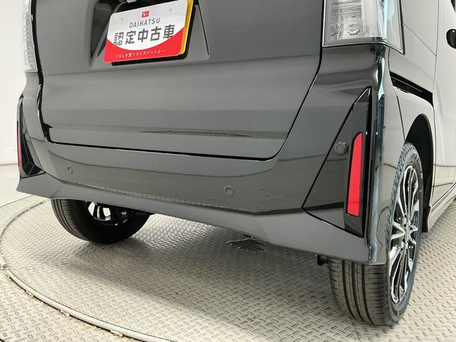 タントカスタムRSリミテッド ETC クルコン 両側電動スライド走行無制限1年保証 ETC アダプティブクルーズコントロール 両側電動スライドドア 前後コーナーセンサー 前席シートヒーター オートハイビーム LEDヘッドライト 15インチ純正アルミホイール(兵庫県)の中古車