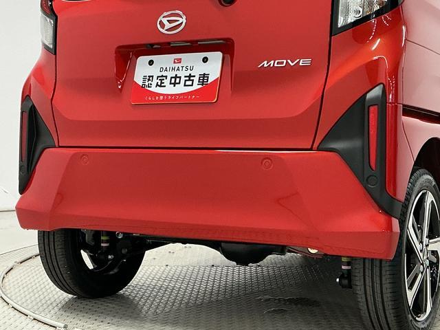 ムーヴＲＳ　４ＷＤ　９インチディスプレイオーディオ　ワイヤレス充電４ＷＤ　１年保証　９インチディスプレイオーディオ　バックカメラ　Ｑｉワイヤレス充電　アダプティブクルーズコントロール　両側電動スライドドア　コーナーセンサー　ＵＳＢ接続　１５インチ純正アルミホイール（兵庫県）の中古車