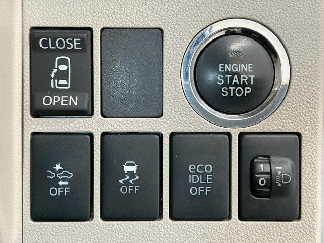 タントX SAII 禁煙 ワンオーナー ナビTV ETC 片側電動1年保証 禁煙車 ワンオーナー ナビTV ETC 片側電動スライドドア DVD再生 USB接続 プッシュスタート アイドリングストップ 横滑り防止装置 オートライト オートエアコン ドアバイザー(兵庫県)の中古車