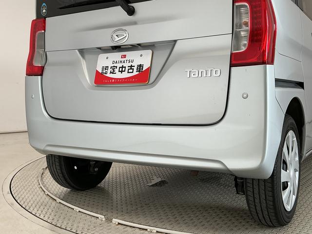タントX SAII 禁煙 ワンオーナー ナビTV ETC 片側電動1年保証 禁煙車 ワンオーナー ナビTV ETC 片側電動スライドドア DVD再生 USB接続 プッシュスタート アイドリングストップ 横滑り防止装置 オートライト オートエアコン ドアバイザー(兵庫県)の中古車