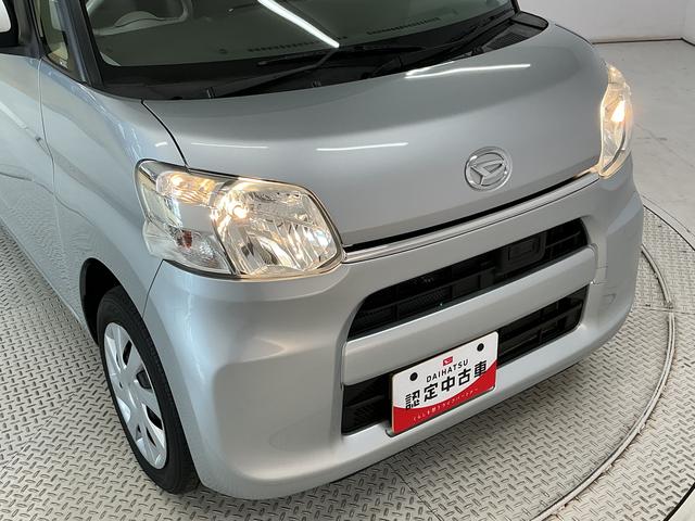 タントX SAII 禁煙 ワンオーナー ナビTV ETC 片側電動1年保証 禁煙車 ワンオーナー ナビTV ETC 片側電動スライドドア DVD再生 USB接続 プッシュスタート アイドリングストップ 横滑り防止装置 オートライト オートエアコン ドアバイザー(兵庫県)の中古車
