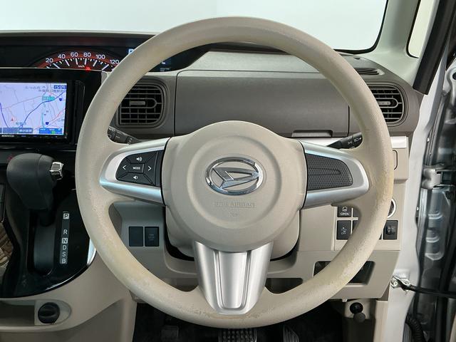 タントX SAII 禁煙 ワンオーナー ナビTV ETC 片側電動1年保証 禁煙車 ワンオーナー ナビTV ETC 片側電動スライドドア DVD再生 USB接続 プッシュスタート アイドリングストップ 横滑り防止装置 オートライト オートエアコン ドアバイザー(兵庫県)の中古車