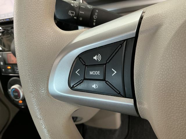 タントX SAII 禁煙 ワンオーナー ナビTV ETC 片側電動1年保証 禁煙車 ワンオーナー ナビTV ETC 片側電動スライドドア DVD再生 USB接続 プッシュスタート アイドリングストップ 横滑り防止装置 オートライト オートエアコン ドアバイザー(兵庫県)の中古車
