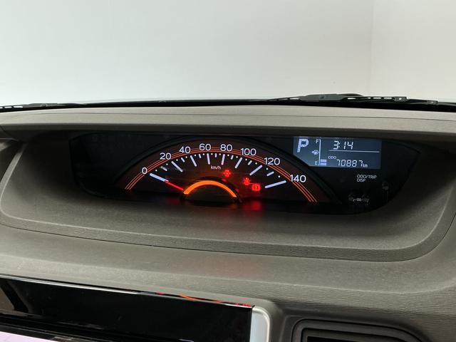 タントX SAII 禁煙 ワンオーナー ナビTV ETC 片側電動1年保証 禁煙車 ワンオーナー ナビTV ETC 片側電動スライドドア DVD再生 USB接続 プッシュスタート アイドリングストップ 横滑り防止装置 オートライト オートエアコン ドアバイザー(兵庫県)の中古車
