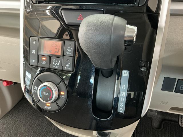 タントX SAII 禁煙 ワンオーナー ナビTV ETC 片側電動1年保証 禁煙車 ワンオーナー ナビTV ETC 片側電動スライドドア DVD再生 USB接続 プッシュスタート アイドリングストップ 横滑り防止装置 オートライト オートエアコン ドアバイザー(兵庫県)の中古車