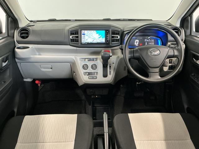ミライースX リミテッドSAIII 禁煙 1オーナー ナビTV ETC1年保証 禁煙車 ワンオーナー ナビTV ETC バックカメラ 前後コーナーセンサー Bluetooth オートハイビーム LEDヘッドライト キーレスエントリー アイドリングストップ 横滑り防止装置(兵庫県)の中古車