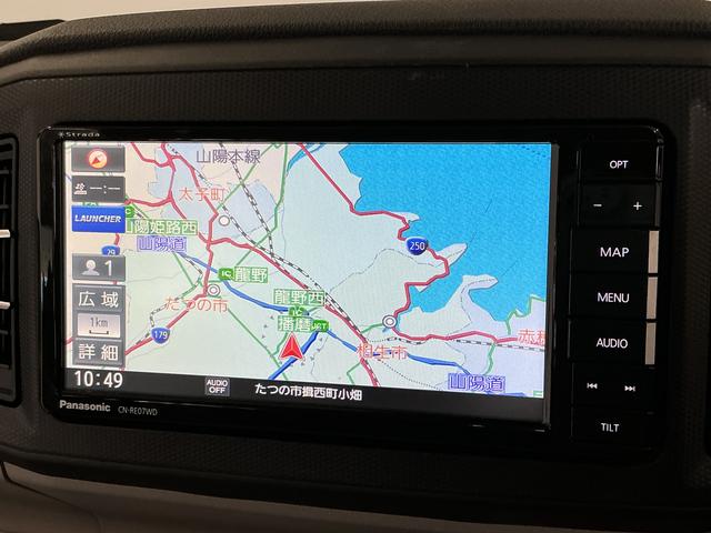 ミライースX リミテッドSAIII 禁煙 1オーナー ナビTV ETC1年保証 禁煙車 ワンオーナー ナビTV ETC バックカメラ 前後コーナーセンサー Bluetooth オートハイビーム LEDヘッドライト キーレスエントリー アイドリングストップ 横滑り防止装置(兵庫県)の中古車