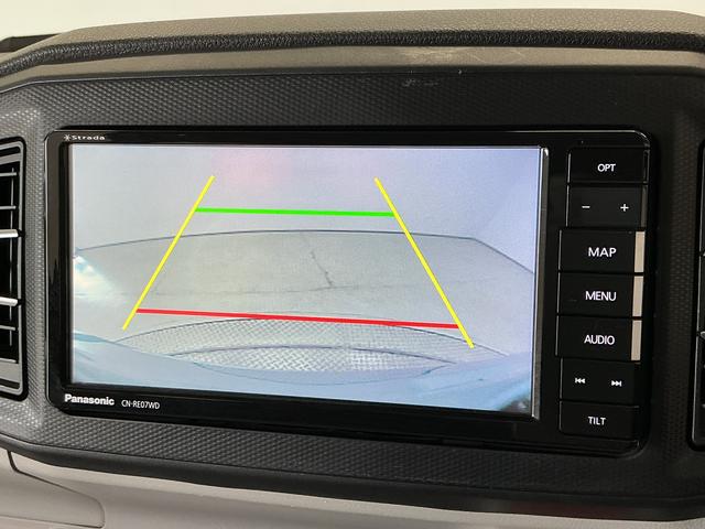 ミライースX リミテッドSAIII 禁煙 1オーナー ナビTV ETC1年保証 禁煙車 ワンオーナー ナビTV ETC バックカメラ 前後コーナーセンサー Bluetooth オートハイビーム LEDヘッドライト キーレスエントリー アイドリングストップ 横滑り防止装置(兵庫県)の中古車