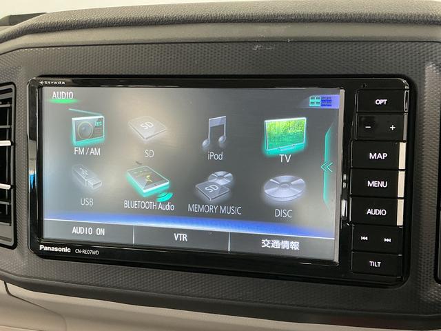 ミライースX リミテッドSAIII 禁煙 1オーナー ナビTV ETC1年保証 禁煙車 ワンオーナー ナビTV ETC バックカメラ 前後コーナーセンサー Bluetooth オートハイビーム LEDヘッドライト キーレスエントリー アイドリングストップ 横滑り防止装置(兵庫県)の中古車