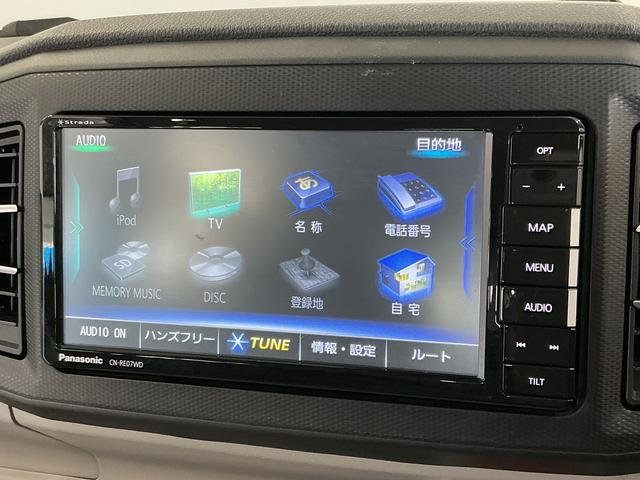 ミライースX リミテッドSAIII 禁煙 1オーナー ナビTV ETC1年保証 禁煙車 ワンオーナー ナビTV ETC バックカメラ 前後コーナーセンサー Bluetooth オートハイビーム LEDヘッドライト キーレスエントリー アイドリングストップ 横滑り防止装置(兵庫県)の中古車