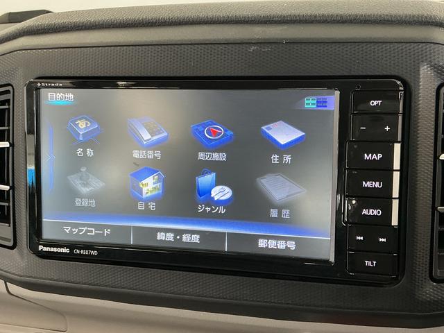 ミライースX リミテッドSAIII 禁煙 1オーナー ナビTV ETC1年保証 禁煙車 ワンオーナー ナビTV ETC バックカメラ 前後コーナーセンサー Bluetooth オートハイビーム LEDヘッドライト キーレスエントリー アイドリングストップ 横滑り防止装置(兵庫県)の中古車