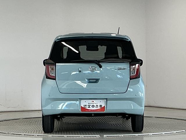 ミライースX リミテッドSAIII 禁煙 1オーナー ナビTV ETC1年保証 禁煙車 ワンオーナー ナビTV ETC バックカメラ 前後コーナーセンサー Bluetooth オートハイビーム LEDヘッドライト キーレスエントリー アイドリングストップ 横滑り防止装置(兵庫県)の中古車