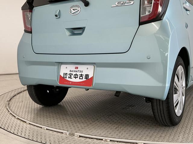 ミライースX リミテッドSAIII 禁煙 1オーナー ナビTV ETC1年保証 禁煙車 ワンオーナー ナビTV ETC バックカメラ 前後コーナーセンサー Bluetooth オートハイビーム LEDヘッドライト キーレスエントリー アイドリングストップ 横滑り防止装置(兵庫県)の中古車