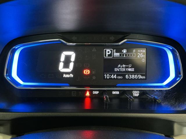 ミライースX リミテッドSAIII 禁煙 1オーナー ナビTV ETC1年保証 禁煙車 ワンオーナー ナビTV ETC バックカメラ 前後コーナーセンサー Bluetooth オートハイビーム LEDヘッドライト キーレスエントリー アイドリングストップ 横滑り防止装置(兵庫県)の中古車
