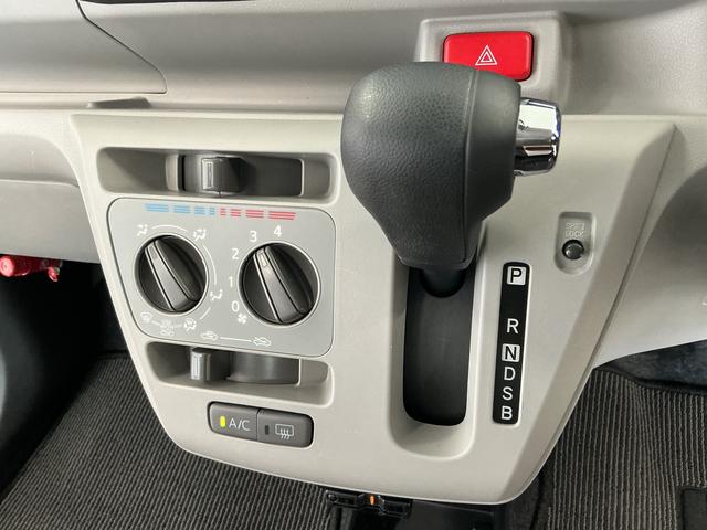 ミライースX リミテッドSAIII 禁煙 1オーナー ナビTV ETC1年保証 禁煙車 ワンオーナー ナビTV ETC バックカメラ 前後コーナーセンサー Bluetooth オートハイビーム LEDヘッドライト キーレスエントリー アイドリングストップ 横滑り防止装置(兵庫県)の中古車