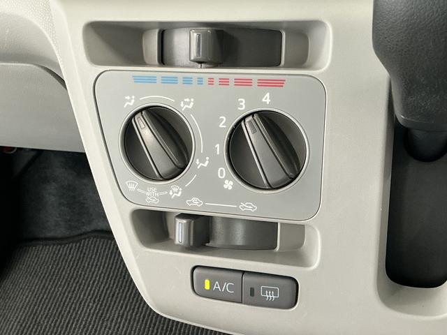 ミライースX リミテッドSAIII 禁煙 1オーナー ナビTV ETC1年保証 禁煙車 ワンオーナー ナビTV ETC バックカメラ 前後コーナーセンサー Bluetooth オートハイビーム LEDヘッドライト キーレスエントリー アイドリングストップ 横滑り防止装置(兵庫県)の中古車