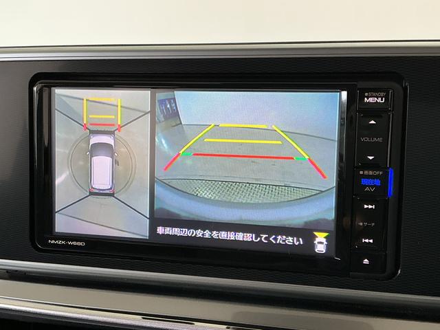 キャストスタイルＧ　ＳＡIII　禁煙　ワンオーナー　ナビＴＶ　ＥＴＣ１年保証　禁煙車　ワンオーナー　ナビＴＶ　ドラレコ　ＥＴＣ　パノラマモニター　ＵＳＢ接続　Ｂｌｕｅｔｏｏｔｈ　オートハイビーム　ＬＥＤヘッドライト　プッシュスタート　１５インチ純正アルミホイール（兵庫県）の中古車