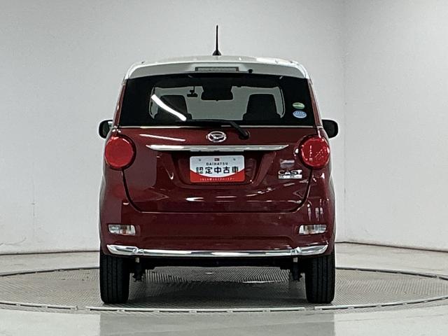 キャストスタイルＧ　ＳＡIII　禁煙　ワンオーナー　ナビＴＶ　ＥＴＣ１年保証　禁煙車　ワンオーナー　ナビＴＶ　ドラレコ　ＥＴＣ　パノラマモニター　ＵＳＢ接続　Ｂｌｕｅｔｏｏｔｈ　オートハイビーム　ＬＥＤヘッドライト　プッシュスタート　１５インチ純正アルミホイール（兵庫県）の中古車