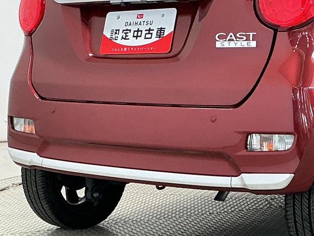 キャストスタイルＧ　ＳＡIII　禁煙　ワンオーナー　ナビＴＶ　ＥＴＣ１年保証　禁煙車　ワンオーナー　ナビＴＶ　ドラレコ　ＥＴＣ　パノラマモニター　ＵＳＢ接続　Ｂｌｕｅｔｏｏｔｈ　オートハイビーム　ＬＥＤヘッドライト　プッシュスタート　１５インチ純正アルミホイール（兵庫県）の中古車