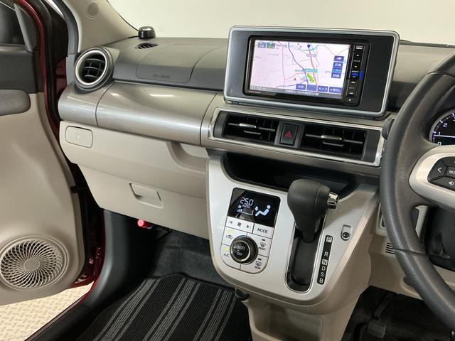 キャストスタイルＧ　ＳＡIII　禁煙　ワンオーナー　ナビＴＶ　ＥＴＣ１年保証　禁煙車　ワンオーナー　ナビＴＶ　ドラレコ　ＥＴＣ　パノラマモニター　ＵＳＢ接続　Ｂｌｕｅｔｏｏｔｈ　オートハイビーム　ＬＥＤヘッドライト　プッシュスタート　１５インチ純正アルミホイール（兵庫県）の中古車
