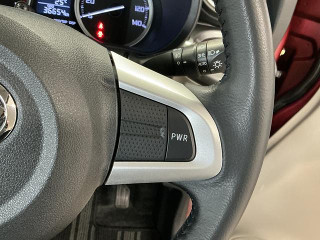 キャストスタイルＧ　ＳＡIII　禁煙　ワンオーナー　ナビＴＶ　ＥＴＣ１年保証　禁煙車　ワンオーナー　ナビＴＶ　ドラレコ　ＥＴＣ　パノラマモニター　ＵＳＢ接続　Ｂｌｕｅｔｏｏｔｈ　オートハイビーム　ＬＥＤヘッドライト　プッシュスタート　１５インチ純正アルミホイール（兵庫県）の中古車