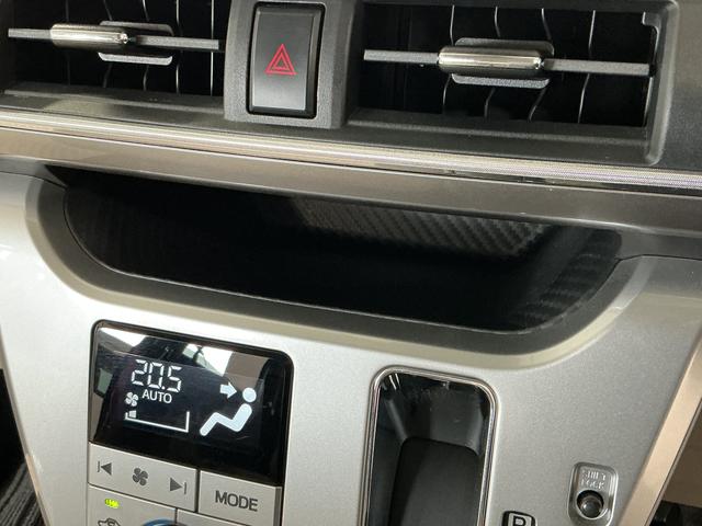 キャストスタイルＧ　ＳＡIII　禁煙　ワンオーナー　ナビＴＶ　ＥＴＣ１年保証　禁煙車　ワンオーナー　ナビＴＶ　ドラレコ　ＥＴＣ　パノラマモニター　ＵＳＢ接続　Ｂｌｕｅｔｏｏｔｈ　オートハイビーム　ＬＥＤヘッドライト　プッシュスタート　１５インチ純正アルミホイール（兵庫県）の中古車