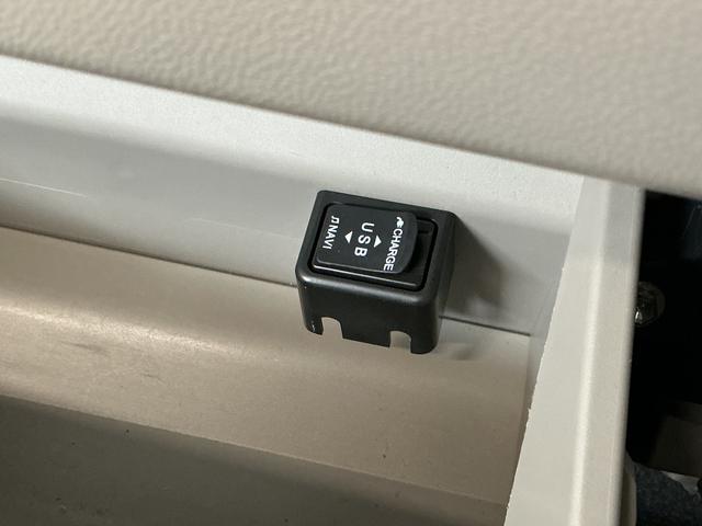 キャストスタイルＧ　ＳＡIII　禁煙　ワンオーナー　ナビＴＶ　ＥＴＣ１年保証　禁煙車　ワンオーナー　ナビＴＶ　ドラレコ　ＥＴＣ　パノラマモニター　ＵＳＢ接続　Ｂｌｕｅｔｏｏｔｈ　オートハイビーム　ＬＥＤヘッドライト　プッシュスタート　１５インチ純正アルミホイール（兵庫県）の中古車