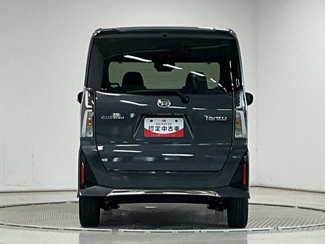 タントカスタムＲＳ　ワンオーナー　前席シートヒーター　両側電動走行無制限１年保証　１オーナー　両側電動スライドドア　前後コーナーセンサー　前席シートヒーター　オートハイビーム　ＬＥＤヘッドライト　オートブレーキホールド　スマートキー　１５インチ純正アルミホイール（兵庫県）の中古車