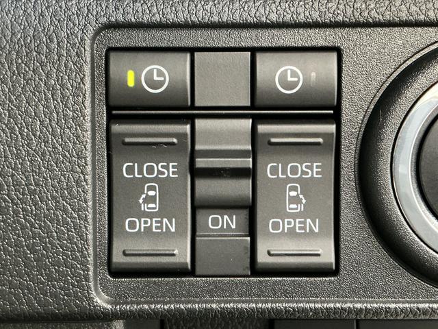 ムーヴキャンバスストライプスG 両側電動スライドドア 前後コーナーセンサー走行無制限1年保証 ホッとカップホルダー 両側電動スライドドア 前後コーナーセンサー 前席シートヒーター オートハイビーム LEDヘッドライト プッシュスタート アイドリングストップ 横滑り防止装置(兵庫県)の中古車