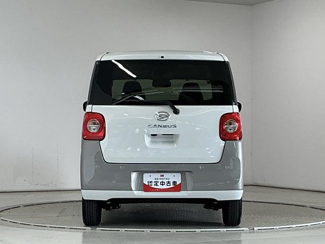ムーヴキャンバスストライプスG 両側電動スライドドア 前後コーナーセンサー走行無制限1年保証 ホッとカップホルダー 両側電動スライドドア 前後コーナーセンサー 前席シートヒーター オートハイビーム LEDヘッドライト プッシュスタート アイドリングストップ 横滑り防止装置(兵庫県)の中古車