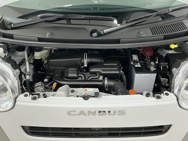 ムーヴキャンバスストライプスG 両側電動スライドドア 前後コーナーセンサー走行無制限1年保証 ホッとカップホルダー 両側電動スライドドア 前後コーナーセンサー 前席シートヒーター オートハイビーム LEDヘッドライト プッシュスタート アイドリングストップ 横滑り防止装置(兵庫県)の中古車