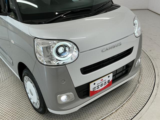 ムーヴキャンバスストライプスG 両側電動スライドドア 前後コーナーセンサー走行無制限1年保証 ホッとカップホルダー 両側電動スライドドア 前後コーナーセンサー 前席シートヒーター オートハイビーム LEDヘッドライト プッシュスタート アイドリングストップ 横滑り防止装置(兵庫県)の中古車