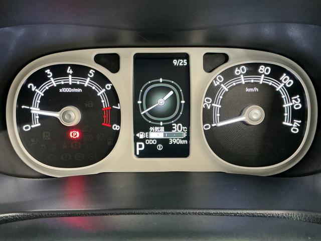 ムーヴキャンバスストライプスG 両側電動スライドドア 前後コーナーセンサー走行無制限1年保証 ホッとカップホルダー 両側電動スライドドア 前後コーナーセンサー 前席シートヒーター オートハイビーム LEDヘッドライト プッシュスタート アイドリングストップ 横滑り防止装置(兵庫県)の中古車
