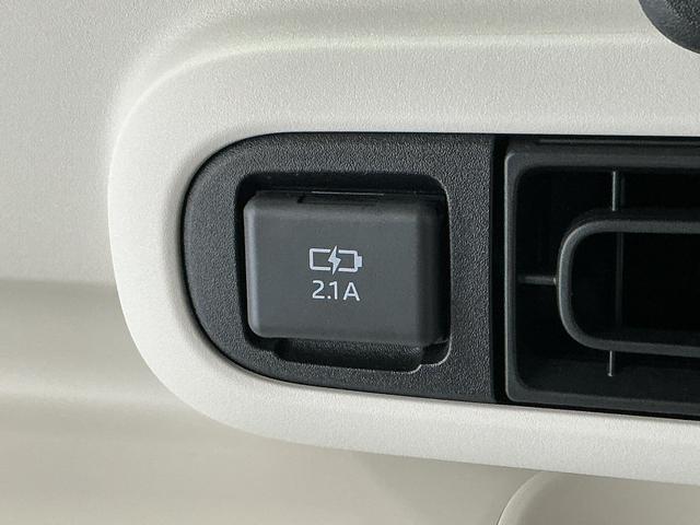 ムーヴキャンバスストライプスG 両側電動スライドドア 前後コーナーセンサー走行無制限1年保証 ホッとカップホルダー 両側電動スライドドア 前後コーナーセンサー 前席シートヒーター オートハイビーム LEDヘッドライト プッシュスタート アイドリングストップ 横滑り防止装置(兵庫県)の中古車