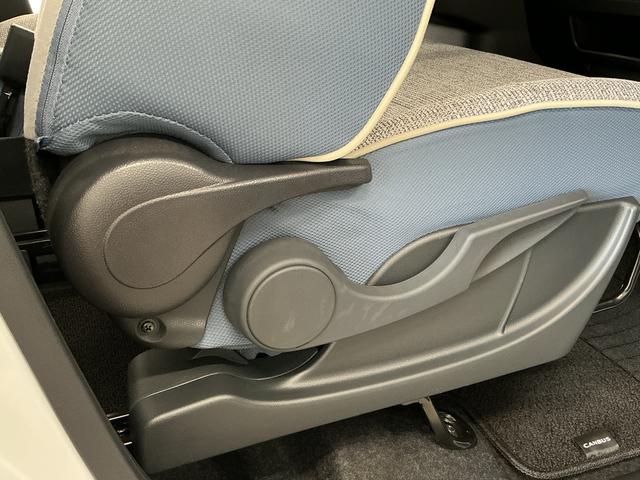 ムーヴキャンバスストライプスG 両側電動スライドドア 前後コーナーセンサー走行無制限1年保証 ホッとカップホルダー 両側電動スライドドア 前後コーナーセンサー 前席シートヒーター オートハイビーム LEDヘッドライト プッシュスタート アイドリングストップ 横滑り防止装置(兵庫県)の中古車