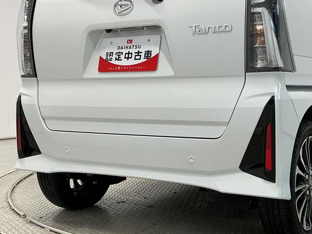 タントカスタムRS 9インチディスプレイオーディオ バックカメラ1年保証 9インチディスプレイオーディオ バックカメラ 両側電動スライドドア 前後コーナーセンサー 前席シートヒーター HDMI USB接続 Bluetooth 15インチ純正アルミホイール(兵庫県)の中古車