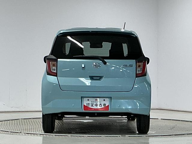 ミライースG SAIII 前後コーナーセンサー 前席シートヒーター走行無制限1年保証 前席シートヒーター 前後コーナーセンサー オートハイビーム LEDヘッドライト プッシュスタート アイドリングストップ 横滑り防止装置 オートエアコン 14インチ純正アルミホイール(兵庫県)の中古車