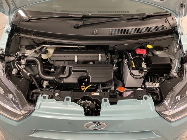 ミライースG SAIII 前後コーナーセンサー 前席シートヒーター走行無制限1年保証 前席シートヒーター 前後コーナーセンサー オートハイビーム LEDヘッドライト プッシュスタート アイドリングストップ 横滑り防止装置 オートエアコン 14インチ純正アルミホイール(兵庫県)の中古車