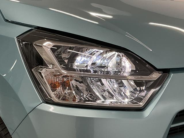 ミライースG SAIII 前後コーナーセンサー 前席シートヒーター走行無制限1年保証 前席シートヒーター 前後コーナーセンサー オートハイビーム LEDヘッドライト プッシュスタート アイドリングストップ 横滑り防止装置 オートエアコン 14インチ純正アルミホイール(兵庫県)の中古車