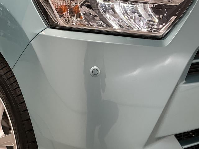 ミライースG SAIII 前後コーナーセンサー 前席シートヒーター走行無制限1年保証 前席シートヒーター 前後コーナーセンサー オートハイビーム LEDヘッドライト プッシュスタート アイドリングストップ 横滑り防止装置 オートエアコン 14インチ純正アルミホイール(兵庫県)の中古車