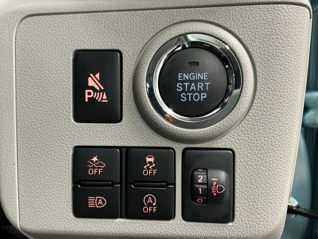 ミライースG SAIII 前後コーナーセンサー 前席シートヒーター走行無制限1年保証 前席シートヒーター 前後コーナーセンサー オートハイビーム LEDヘッドライト プッシュスタート アイドリングストップ 横滑り防止装置 オートエアコン 14インチ純正アルミホイール(兵庫県)の中古車