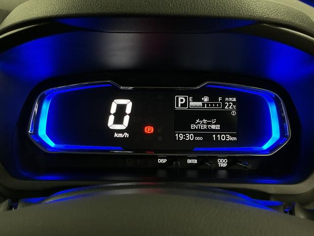ミライースG SAIII 前後コーナーセンサー 前席シートヒーター走行無制限1年保証 前席シートヒーター 前後コーナーセンサー オートハイビーム LEDヘッドライト プッシュスタート アイドリングストップ 横滑り防止装置 オートエアコン 14インチ純正アルミホイール(兵庫県)の中古車