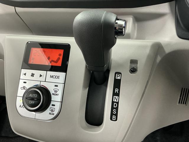 ミライースG SAIII 前後コーナーセンサー 前席シートヒーター走行無制限1年保証 前席シートヒーター 前後コーナーセンサー オートハイビーム LEDヘッドライト プッシュスタート アイドリングストップ 横滑り防止装置 オートエアコン 14インチ純正アルミホイール(兵庫県)の中古車