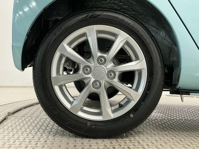 ミライースG SAIII 前後コーナーセンサー 前席シートヒーター走行無制限1年保証 前席シートヒーター 前後コーナーセンサー オートハイビーム LEDヘッドライト プッシュスタート アイドリングストップ 横滑り防止装置 オートエアコン 14インチ純正アルミホイール(兵庫県)の中古車